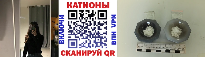 Продажа наркотиков Бор БУТИРАТ  Галлюциногенные грибы  Меф мяу мяу  А ПВП  ГАШ 