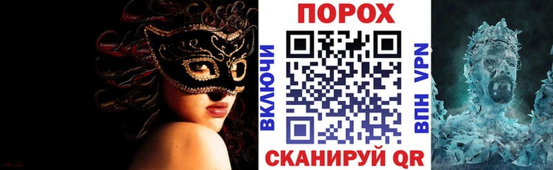 АМФЕТАМИН 98%  как найти наркотики  Бор 