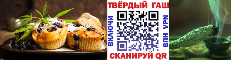 где найти наркотики  kraken tor  Canna-Cookies марихуана  Бор 