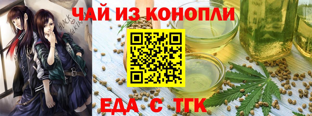  COCAIN Бор