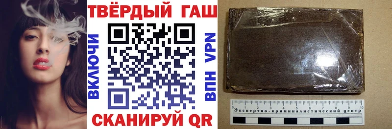 где найти   Бор  ссылка на мегу tor  Гашиш Ice-O-Lator 