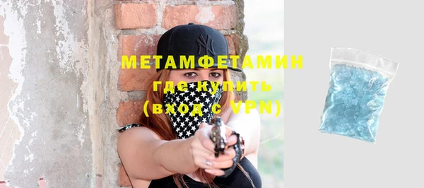 кокс Костерёво