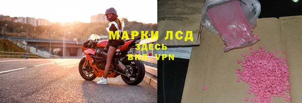 бошки Навашино