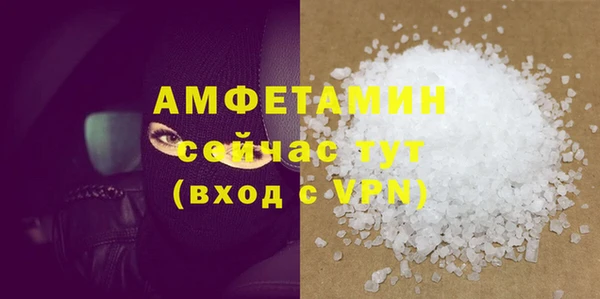 мяу мяу кристалл Корсаков