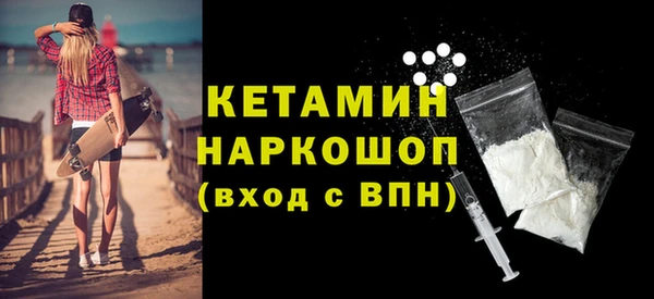 дурь Козельск