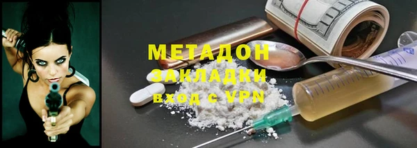 мефедрон VHQ Коряжма
