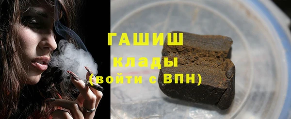 эйфоретик Красноперекопск