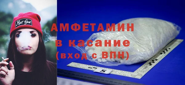 амф Михайловка