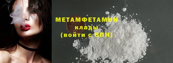 кокс Костерёво