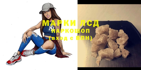 кокс Костерёво