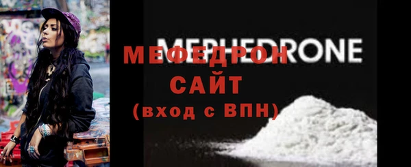 кокс Костерёво
