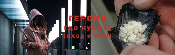 spice Краснотурьинск