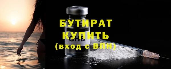кокс Костерёво