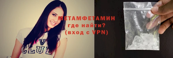 кокаин колумбия Михайлов