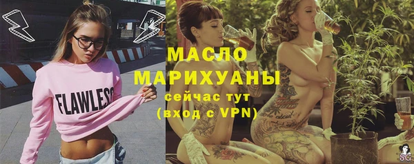 spice Краснотурьинск