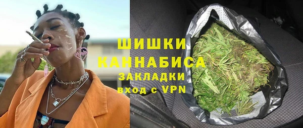кокс Костерёво
