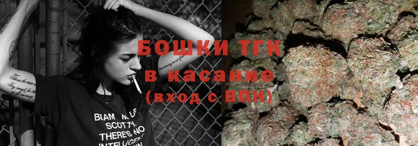 мефедрон VHQ Коряжма