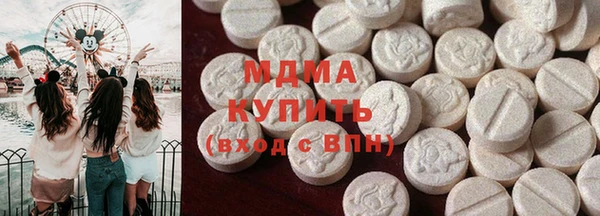 spice Краснотурьинск