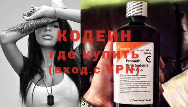 spice Краснотурьинск