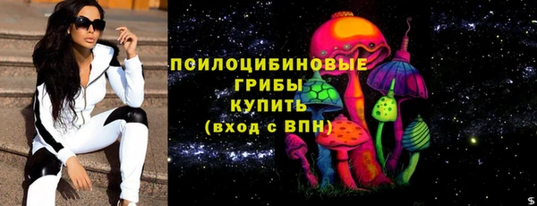 spice Краснотурьинск