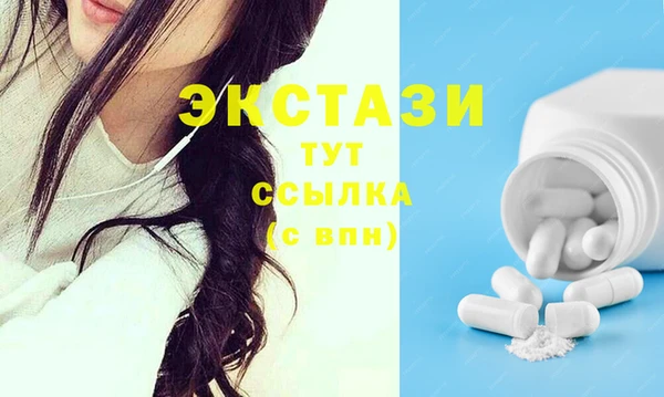 мяу мяу кристалл Корсаков