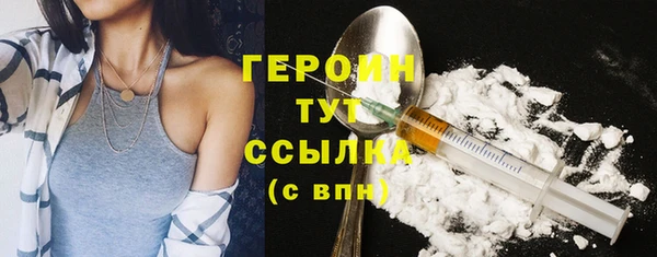 мяу мяу кристалл Корсаков