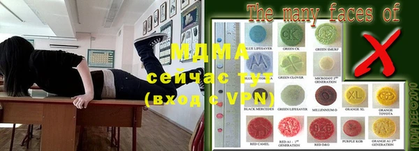 мефедрон VHQ Коряжма