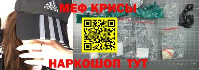 альфа пвп VHQ Аргун