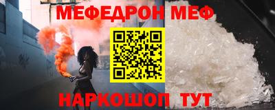 не бодяженный Апшеронск