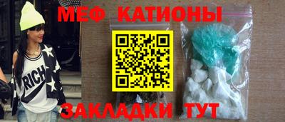 альфа пвп VHQ Аргун