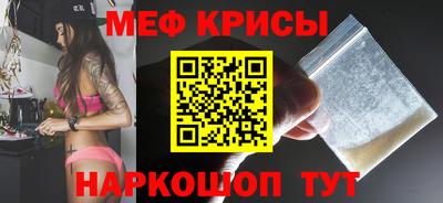 хмурый Апрелевка