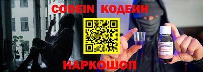 хмурый Апрелевка