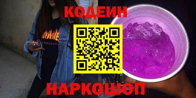 хмурый Апрелевка