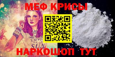 хмурый Апрелевка