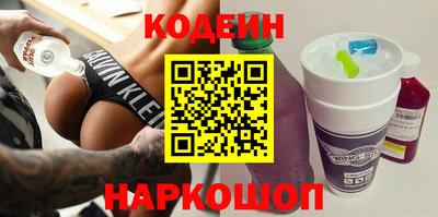 хмурый Апрелевка