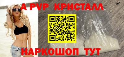 хмурый Апрелевка