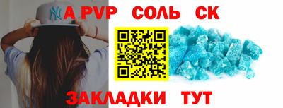 хмурый Апрелевка