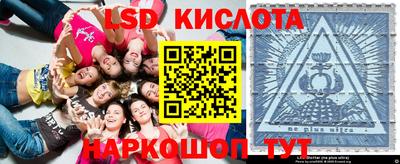 альфа пвп VHQ Аргун