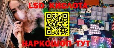 хмурый Апрелевка
