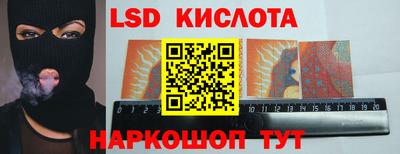 не бодяженный Апшеронск