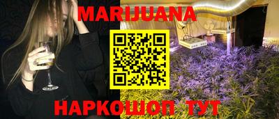 альфа пвп VHQ Аргун