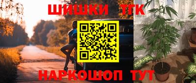 не бодяженный Апшеронск