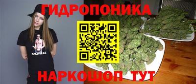 альфа пвп VHQ Аргун