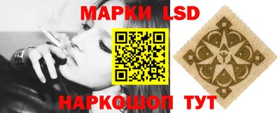 хмурый Апрелевка