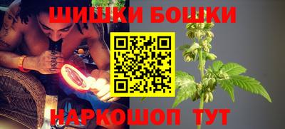 не бодяженный Апшеронск