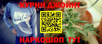 не бодяженный Апшеронск