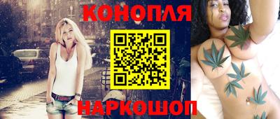 не бодяженный Апшеронск