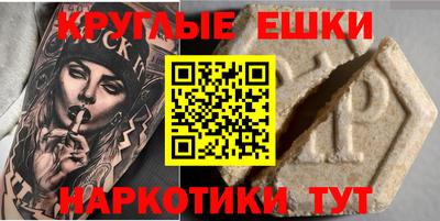 хмурый Апрелевка