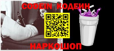 хмурый Апрелевка