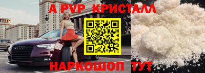 хмурый Апрелевка